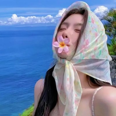 秘密花园